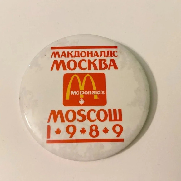 Vintage 1989 McDonalds Moscow Button  Pin Collectible Pinback - Picture 1 of 11